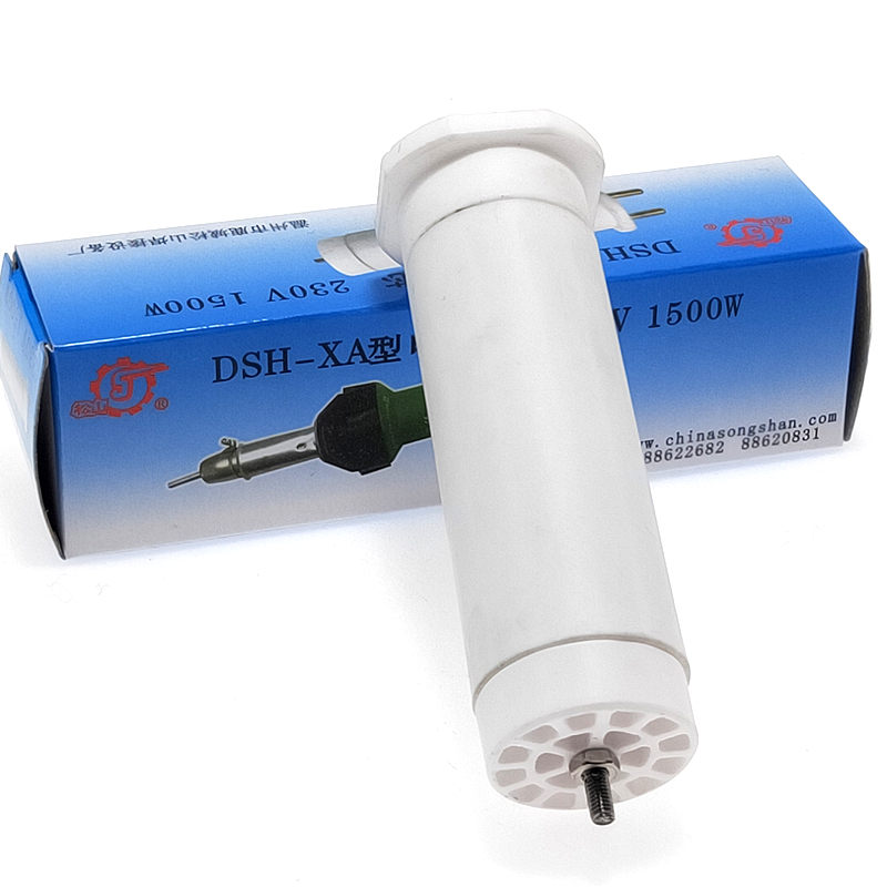 Matsuyama DSH-XAD type 1500W plastic welding gun heating core 1600W hot air welding gun heating wire resistance wire