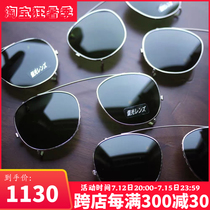 TVR handmade glasses 504 arnel 505 special ink mirror hanging sheet clip Nippon Polarized Sunglasses