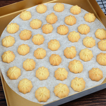 Thickened barbecue paper barbecue oil-absorbing paper round baking sheet paper Household oven oil paper Baking non-stick silicone oil paper 50 sheets