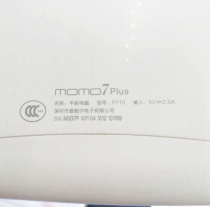 Ployer Purnell MOMO9 MOMO7 plus touch screen P710 touch external screen Battery inner screen display