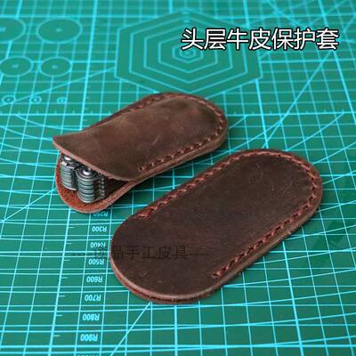 Top layer pure cowhide Swiss knife case, folding knife, Leizeman SOG tool pliers, USB flash drive leather case, key case, protective case