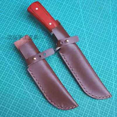 Spot handmade straight knife head layer cowhide knife cover scabbard can be customized custom chef knife cowhide cover outdoor knife cover
