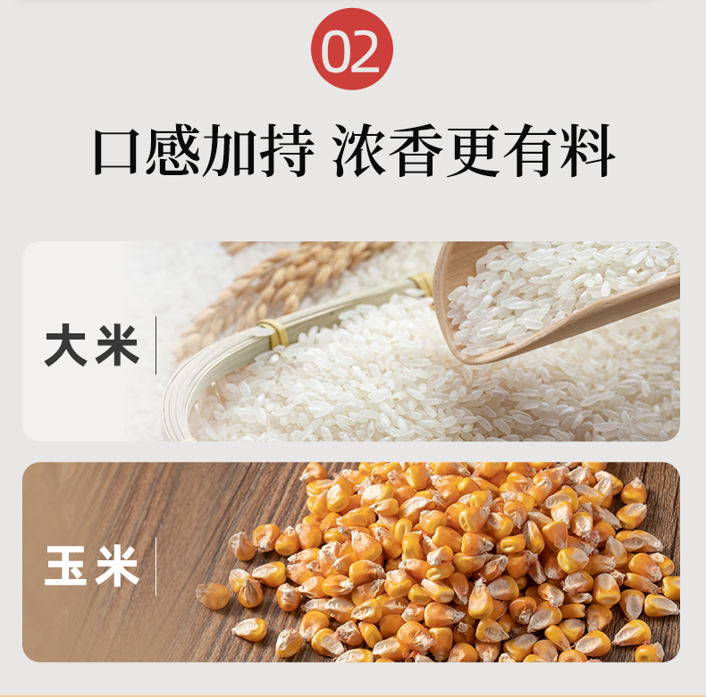 【福事多】黑五谷黑芝麻糊年货礼盒1Kg