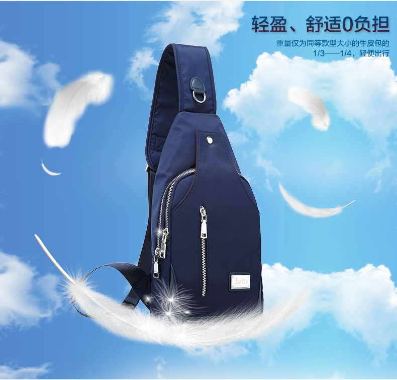 Sac pour homme - Ref 57422 Image 9