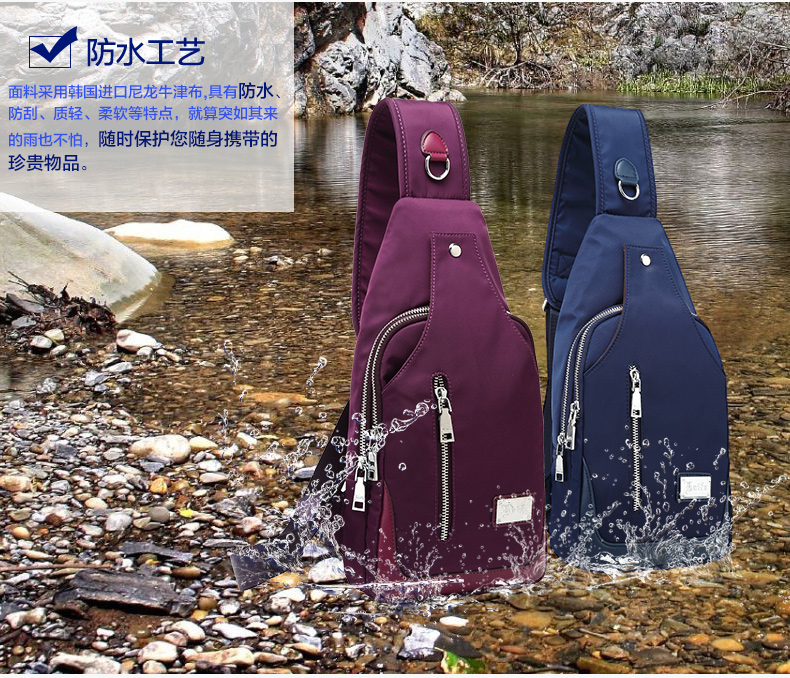 Sac pour homme - Ref 57422 Image 10