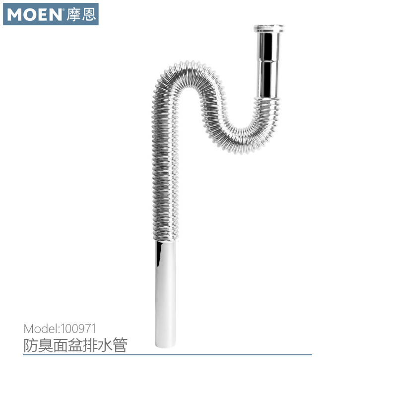 Moen Corrugated Drain Pipe Anti-Odor Drainage Pipe Bathroom Accessories Deodorizing Extension Pipe 100971