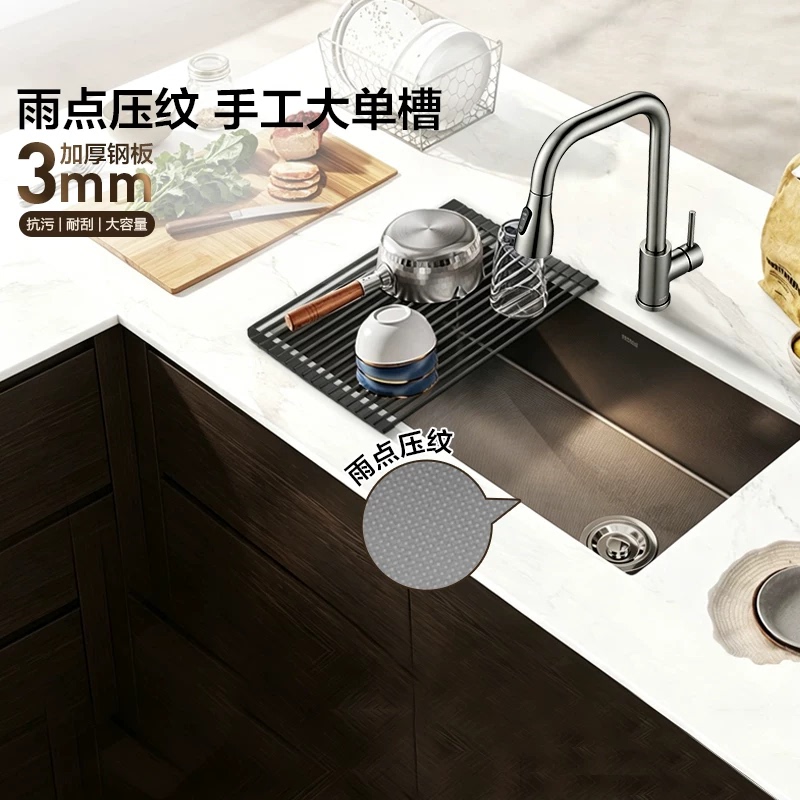 Moen Embossed Sink 304 Stainless Steel Kitchen Large Single Sink Household Embossed Sk35534 35734 35834 Moen Embossed Sink 304 Stainless Steel Kitchen Large Single Sink Household Embossed Sk35534 35734 35834