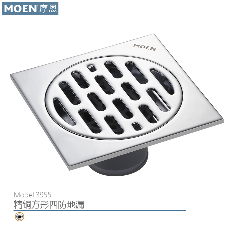 Moen refined copper square bathroom kitchen bathroom insect-proof anti-return water anti-odor floor drain cover 3955