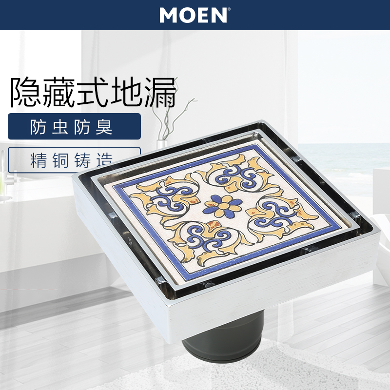 MOEN Moen concealed copper body Makeup Room Kitchen Four-Proof Stink Anti-Bug Spring Style 3967