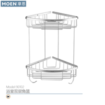 Moen – support de rangement pour salle de bain panier triangulaire monocouche coin de salle de bain panier de rangement double couche tout en cuivre 90102 90104