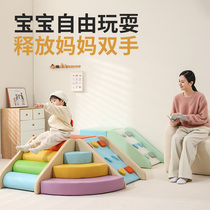 Early childhood education center soft climbing and sliding combination baby sensory training climbing ladder baby stairs indoor soft package slide