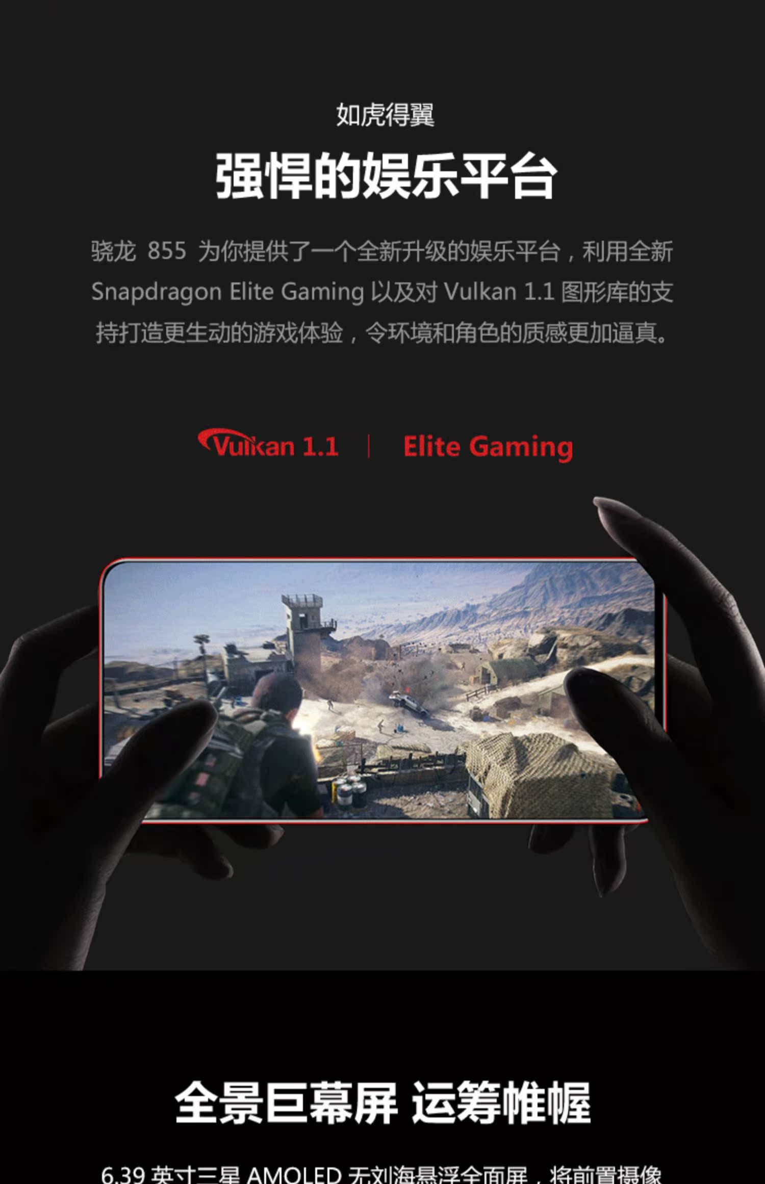 Chỗ tốc độ tóc LENOVO Z5 Pro GT Qualcomm Xiaolong 855 bộ xử lý vân tay trượt toàn màn hình ở toàn màn hình mới của Lenovo Netcom điện thoại thông minh 8 + 256GB phiên bản cao - Điện thoại di động điện thoại vivo y11