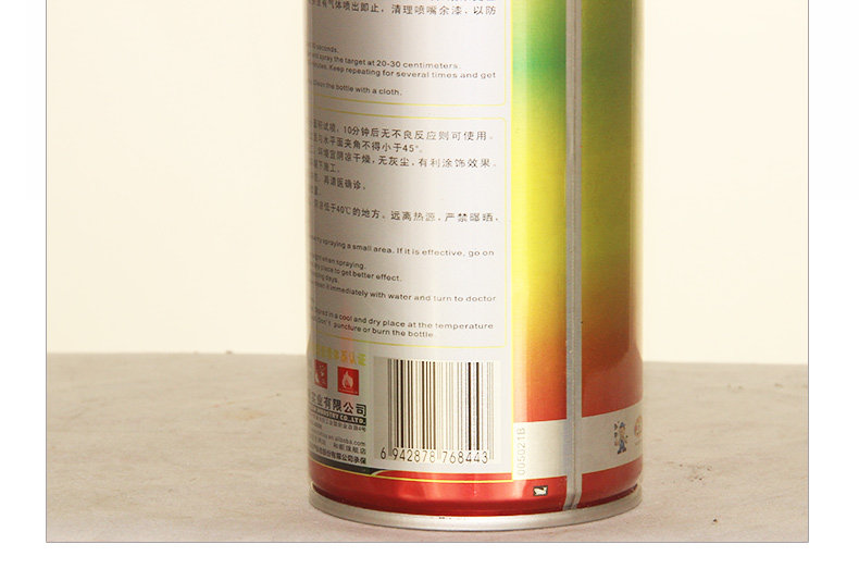 Неизвестно -2_09.jpg