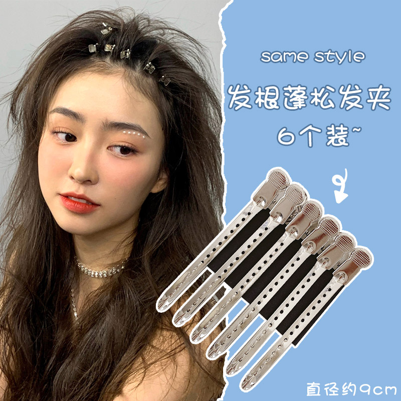 images 1:Cyber Red Bailu with Uncracked Hair Clip Side Hair Cracker Broken Hair Shredder Super Fairy Day Department Woman Liu Hai Catcha Headdress