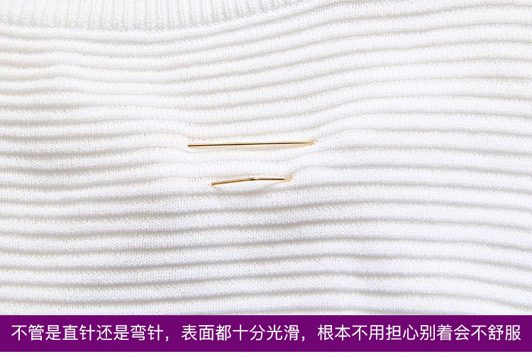 Phiên bản tiếng Hàn của đơn giản rhinestone từ pin pin cổ áo pin trang trí sáng tạo khăn hoang dã khóa trâm cài pin trâm - Trâm cài ghim cài áo vest
