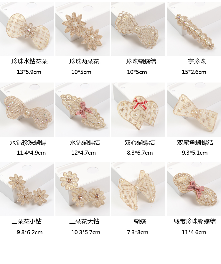 Accessoire coiffure PINK EMPRESS en autre - Ref 1205907 Image 16