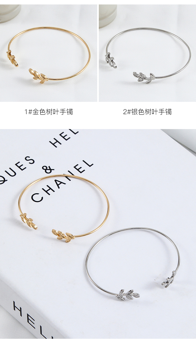 Trang sức Hàn Quốc sinh viên đơn giản vòng tay lá nhỏ và đa năng tươi Sen mỏng đẹp vòng tay nữ cá tính bạn gái trang sức vòng tay bạc nữ