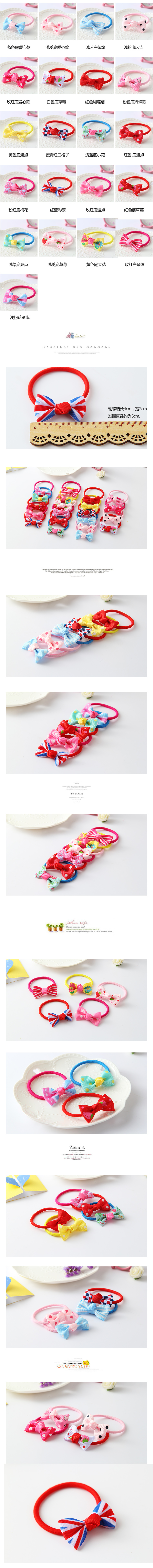 Accessoire cheveux PINK EMPRESS en autre - Ref 1198621 Image 18