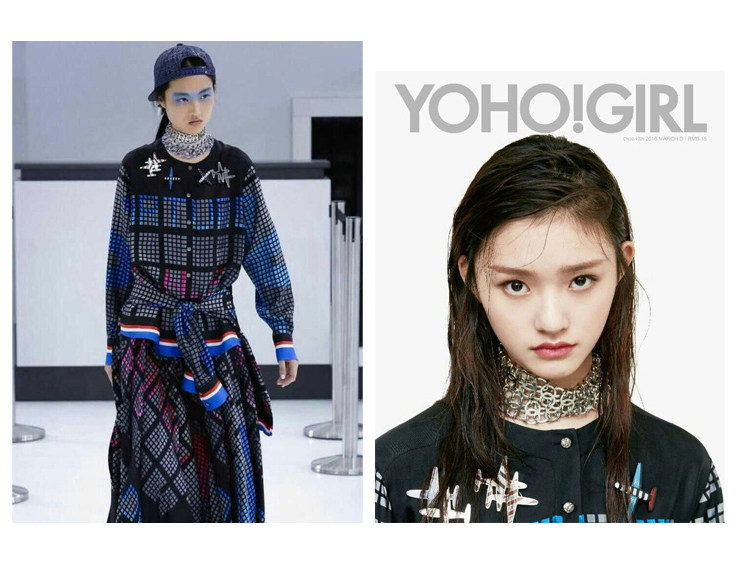 Accessoire cheveux PINK EMPRESS en autre - Ref 1197435 Image 17