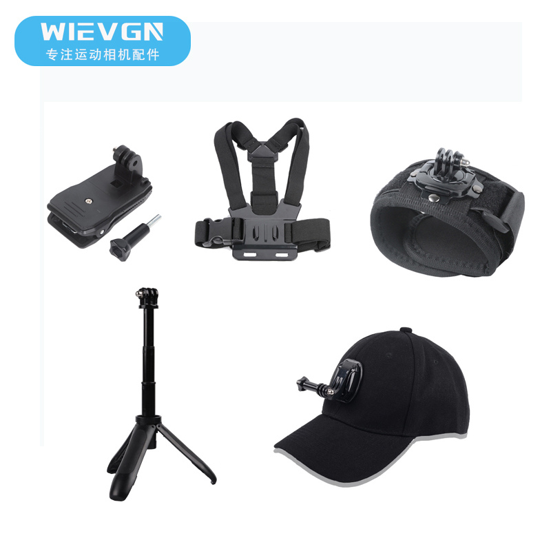 Hiking Riding Shoulder Bag Clip Chest with selfies Rod Tripod Suit Chest Front Fixed Accessories Safety Helmet Bracket Dogs apply the big territory Lingering action Sport camera GoPro10 9 8 7 small ants