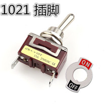 Button Switch Shake Head Rocker Switch 6 3 Fast Pins 2 Pins 2 Pots 1021 Toggle