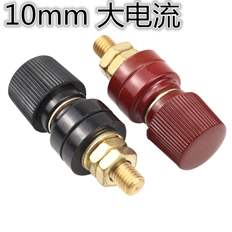 Extra large 555 terminal 10MM regulator inverter high current copper