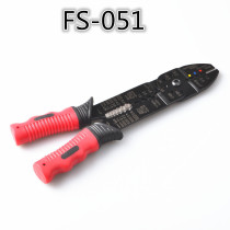 FS-051 Crimping pliers Stripping pliers Stripping pliers Crimping pliers Terminal pliers Multi-function electrical pliers