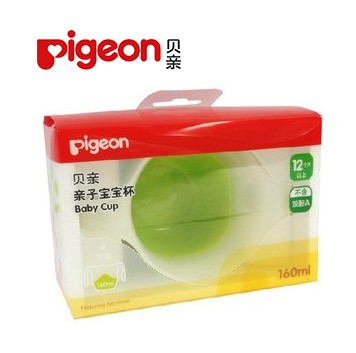 【满99包邮】贝亲 宝宝亲子杯/饮水杯 适合12月以上 160ml DA58