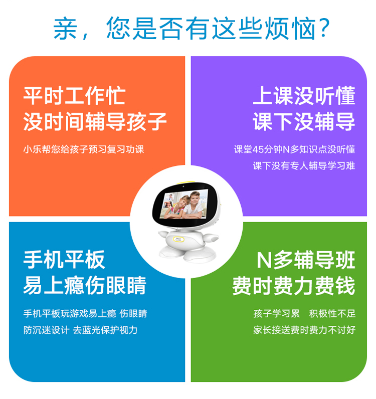 Robot thông minh giáo dục sớm máy wifi đồng hành robot đồ chơi đối thoại bằng giọng nói video cậu bé đồ chơi giáo dục cho bé