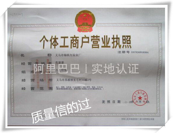 zhengshu1