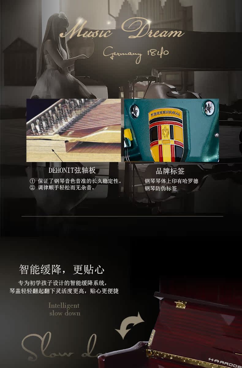 Dòng đàn piano thẳng đứng Harold X-3L của Đức nhập khẩu đàn piano chuyên nghiệp 88 phím mới - dương cầm đàn piano rẻ