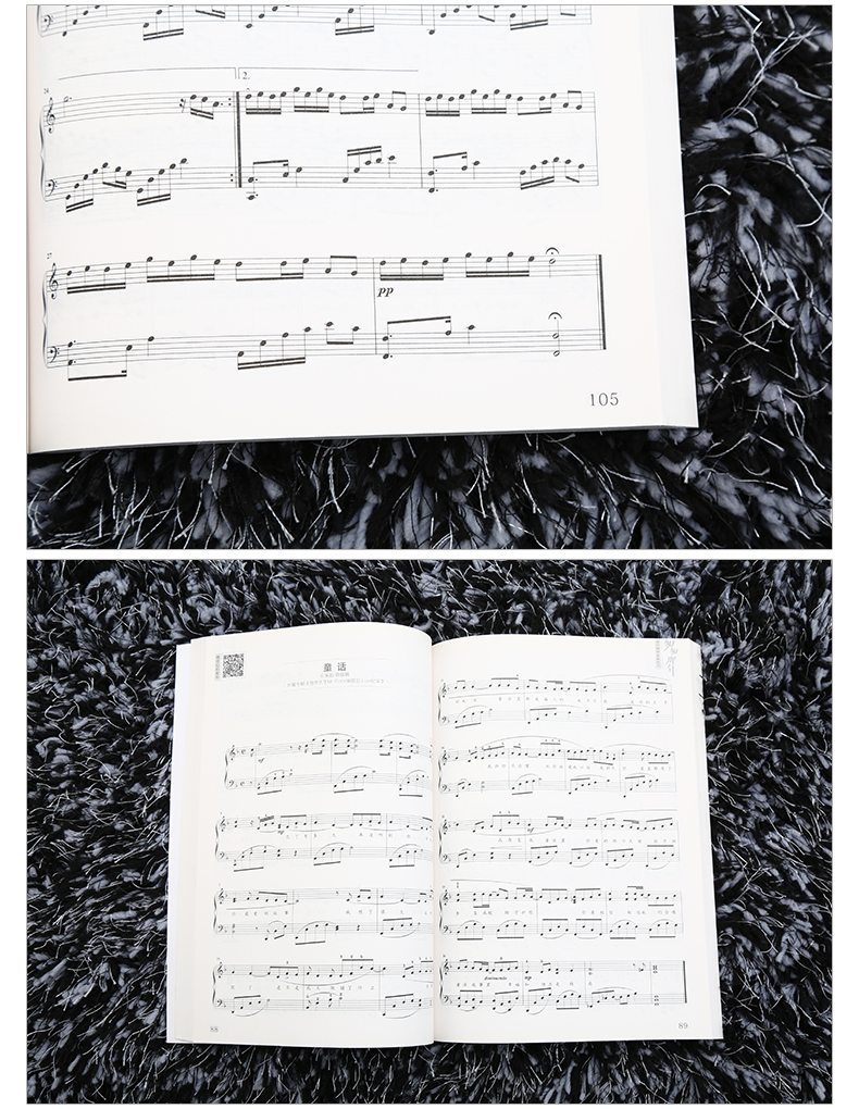 Trong một thời đại vội vã, kỷ nguyên mới của âm nhạc piano phổ biến, sự gia nhập đầu tiên của nhạc piano, các bài hát pop piano, mã QR, piano Trung Quốc hiện đại, Nhà xuất bản Đại học Thể thao Bắc Kinh, gia súc khổng lồ - Máy nghe nhạc mp3 	máy nghe nhạc băng cassette	