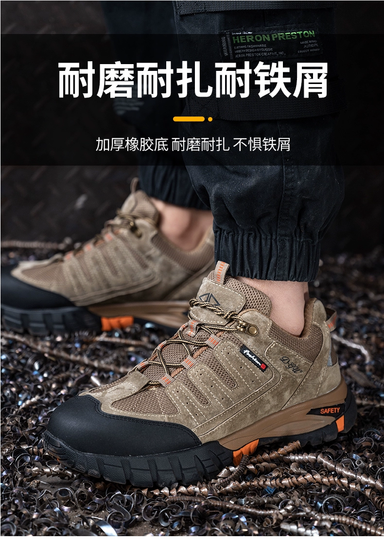 Labor protection shoes for men, anti-smash, anti-puncture, steel toe caps, winter style, lightweight, deodorant, high-end, high-end construction site work shoes