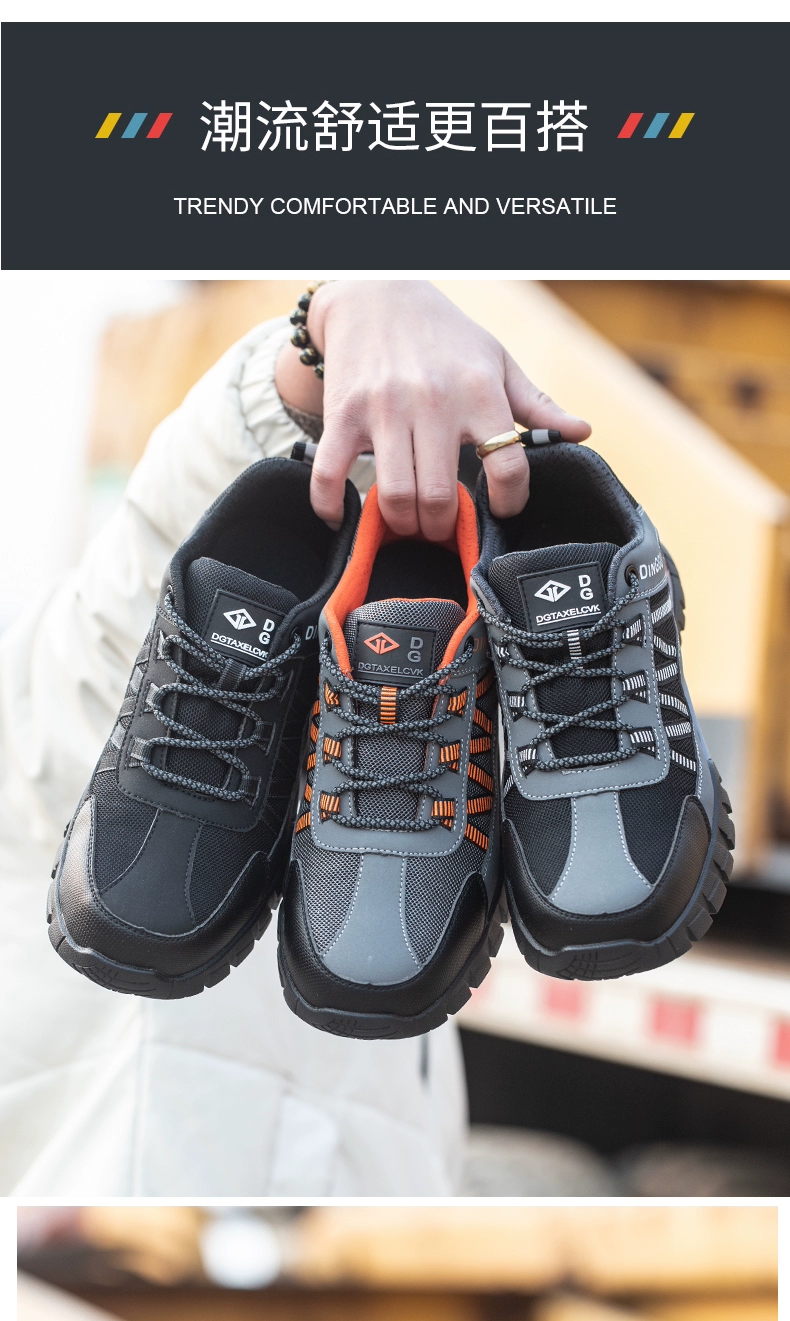Labor protection shoes men's style anti-smash and anti-puncture steel toe insulated 6kv old safety belt steel plate electrical construction site work shoes