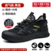 Men's labor protection shoes, lightweight, anti-smash and anti-puncture, winter plus velvet cotton shoes, steel toe, old protection belt, steel plate, construction site work 