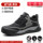 Labor protection shoes men's style anti-smash and anti-puncture steel toe summer lightweight anti-odor old protection steel plate construction site work shoes