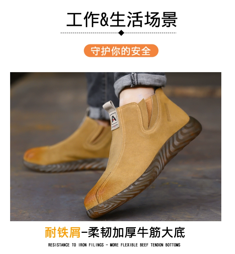 Labor protection shoes, men's style, special for welders, anti-smash and anti-puncture, winter beef tendon sole, lightweight construction site work shoes