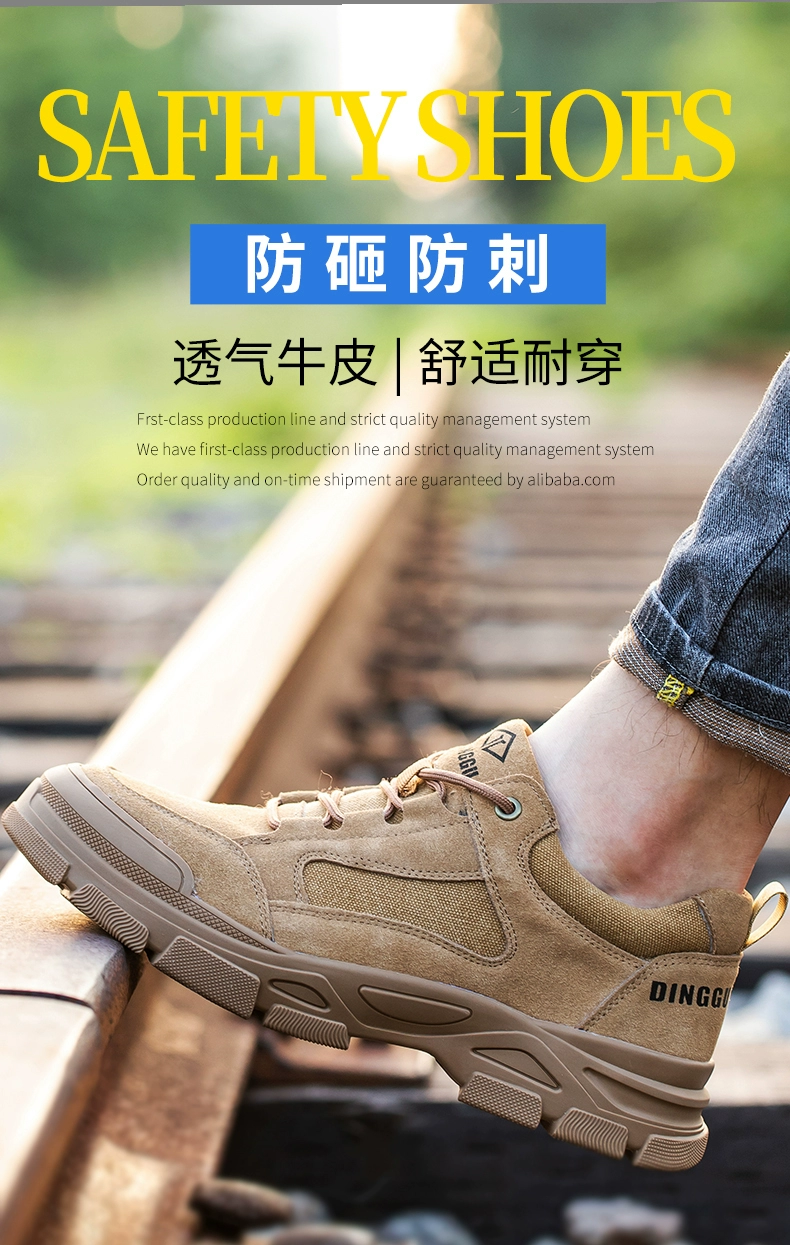 Labor protection shoes men's style anti-smash and anti-puncture lightweight winter electrician insulated steel toe old protection belt steel plate work