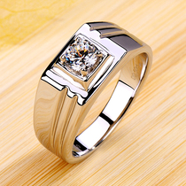 Imprint 950 diamond ring Jewelry mens imitation diamond ring ring wedding mens ring high-end fashion original 6253