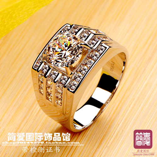 Imprint 950 diamond ring jewelry jewelry men's imitation diamond ring
