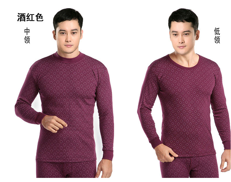 Sous-vêtement thermo Moyen-âge simple en coton - Ref 748950 Image 18