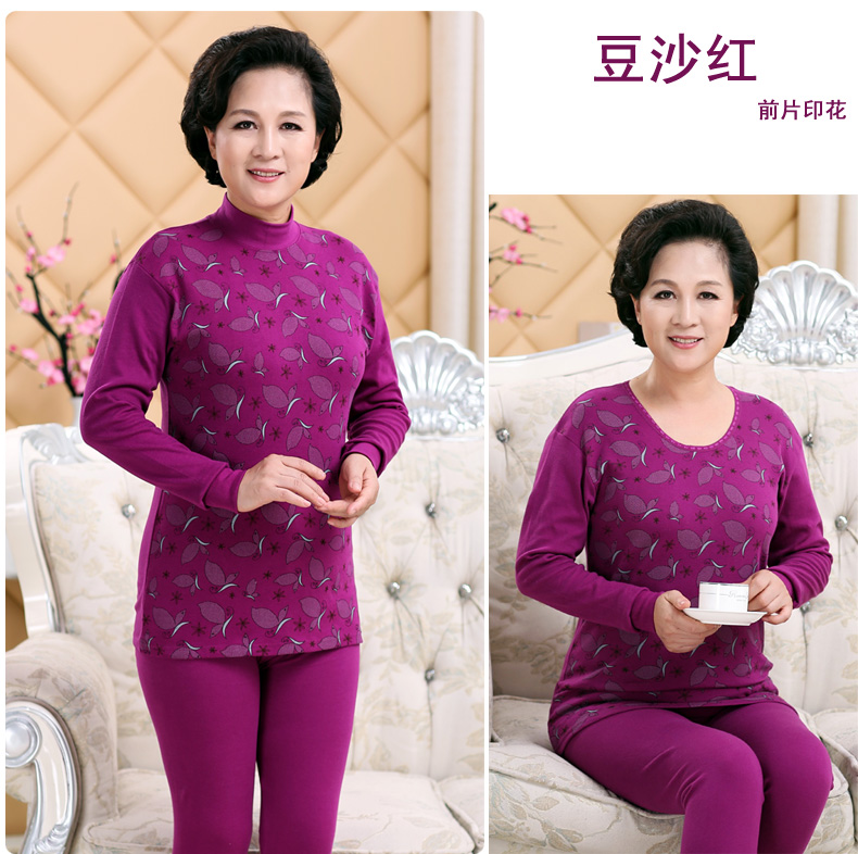 Qiuyi Qiuku Nữ trung niên cotton mẹ đồ lót nhiệt trong cổ cao mỏng phần lớn áo len cotton cũ đồ bộ nữ mặc nhà