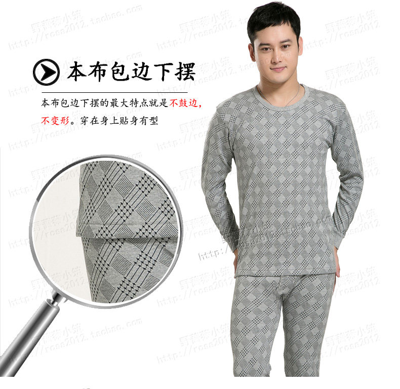 Sous-vêtement thermo Moyen-âge simple en coton - Ref 748950 Image 26