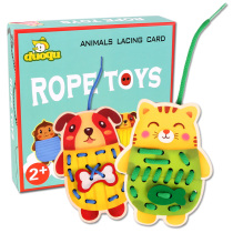 Childrens stringing blocks Animal stringing board Puzzle toys 3-6 years old puzzle early education Wooden dress-up stringing game