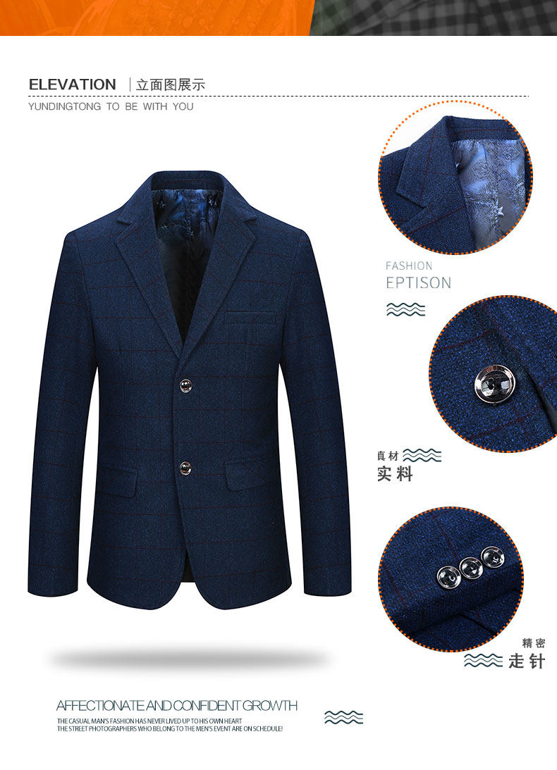 Blouson homme manches longues en Laine - Ref 3116978 Image 8