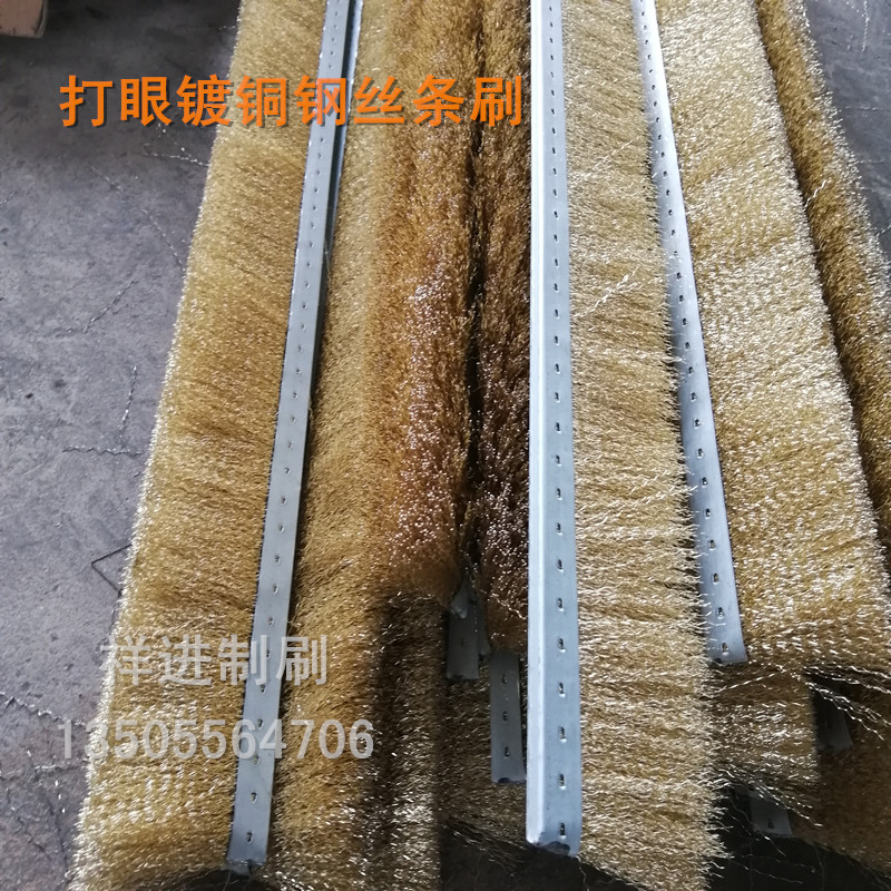 Brick brush Copper steel wire brush steel wire brush All steel wire thickness encryption brick machine brush