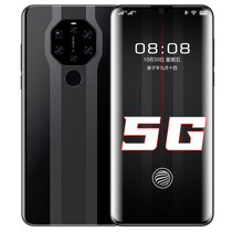 Flagship New 7 8 Inch Big Screen 5g All Netcom Dual Card Double Android Smartphone Big Memory Cheap