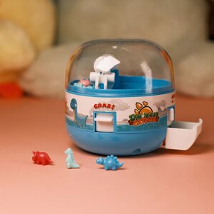 Mini Claw Machine, Small Household Cute Dinosaur Plush Toy Interactive Gashapon, Portable Toy for Children, Boys and Girls