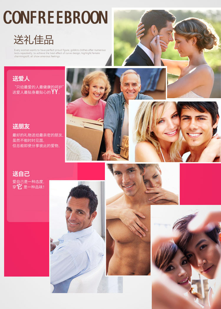 Sous-vêtement chaud jeunesse CONFREEBROON 1132* en coton - Ref 718386 Image 10