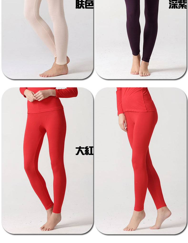 Pantalon collant jeunesse CONFREEBROON simple en autre - Ref 749560 Image 22